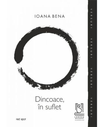Dincoace, in suflet