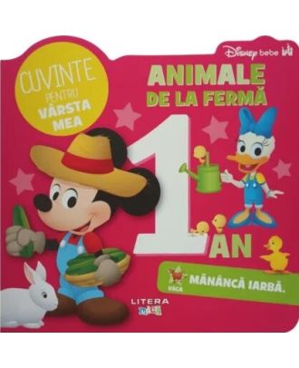 Disney Bebe. Cuvinte pentru varsta mea. Animale de la ferma