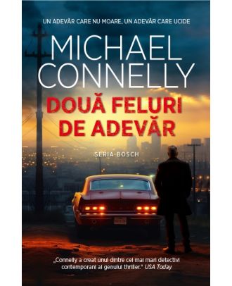 Două feluri de adevăr