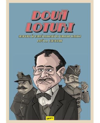 Două loturi