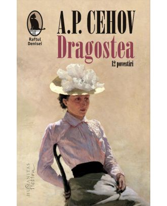 Dragostea. 12 povestiri
