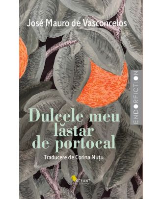 Dulcele meu lăstar de portocal