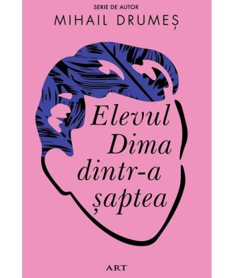Elevul Dima dintr-a șaptea