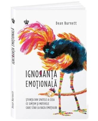 Ignoranța emoțională