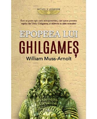 Epopeea lui Ghilgames