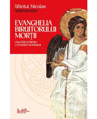 Evanghelia biruitorului morții