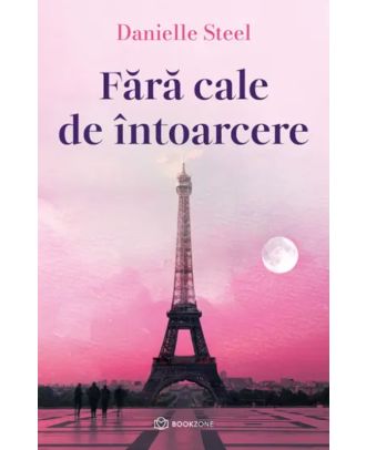 Fara cale de intoarcere