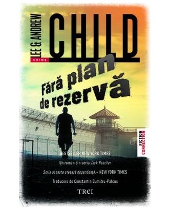 Fara plan de rezerva