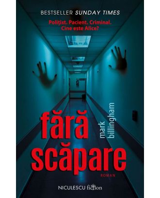 Fără scăpare