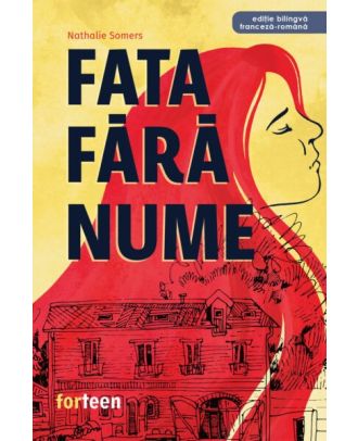 Fata fara nume
