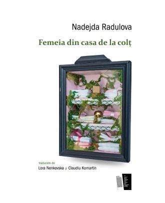 Femeia din casa de la colt