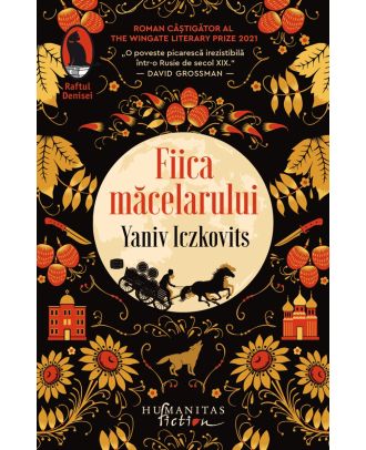 Fiica măcelarului