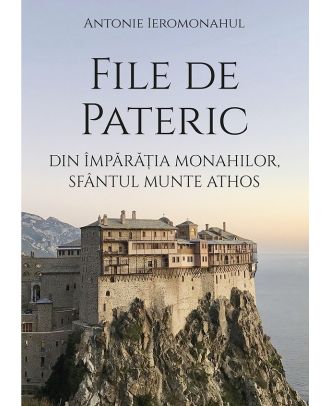 File de Pateric din imparatia monahilor, Sfantul Munte Athos