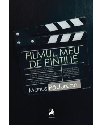 Filmul meu de Pintilie