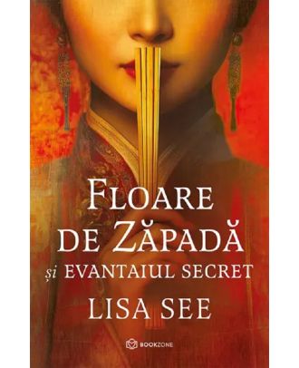 Floare de Zapada si evantaiul secret