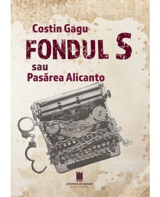 Fondul S sau Pasarea Alicanto