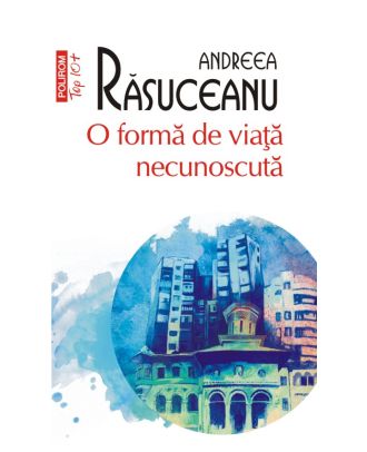 O formă de viață necunoscută