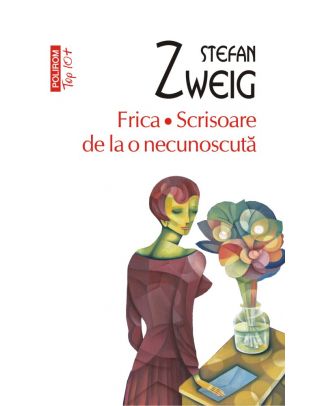 Frica • Scrisoare de la o necunoscută