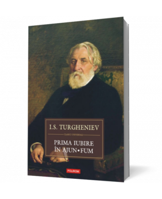 Prima iubire - Coperta 3D