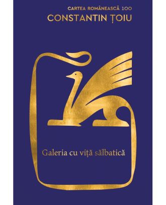 Galeria cu vita salbatica