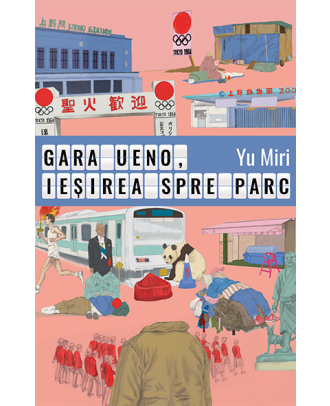 Gara Ueno, ieșirea spre parc