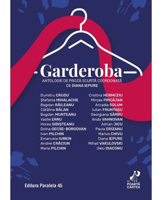 Garderoba. Antologie de proză scurtă