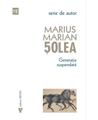 Generația suspendată