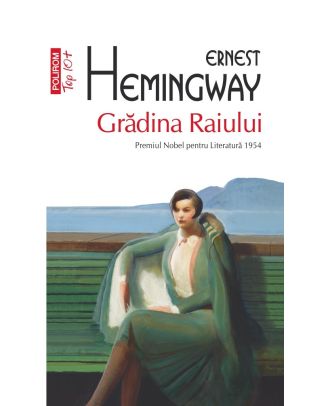 Grădina Raiului