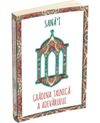 Gradina tainica a adevarului