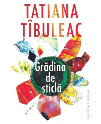 Grădina de sticlă
