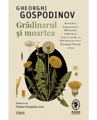 Grădinarul și moartea
