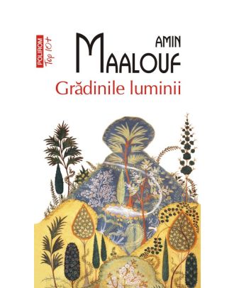 Grădinile luminii