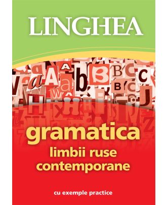 Gramatica limbii ruse contemporane