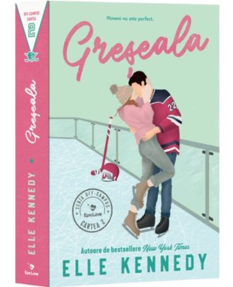 Greseala