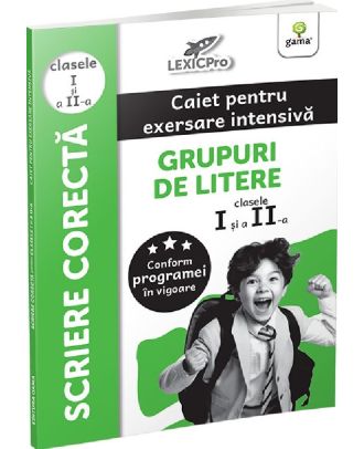 Grupuri de litere. Caiet pentru exersare intensiva. Clasele I si a II-a