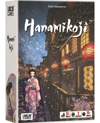 Hanamikoji