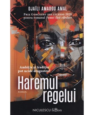 Haremul regelui