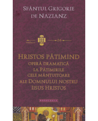 Hristos pătimind