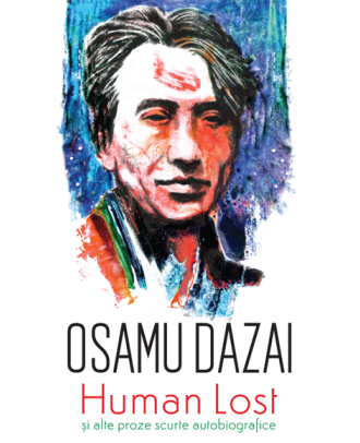 Human Lost și alte proze scurte autobiografice