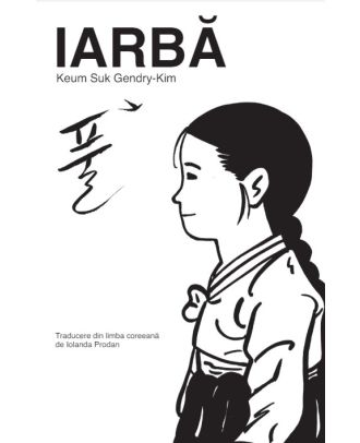 Iarba