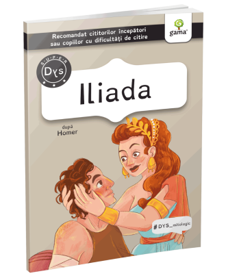 Iliada