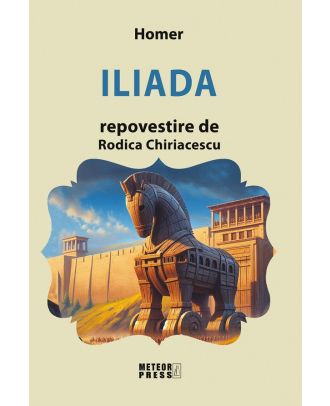 Iliada (repovestire)