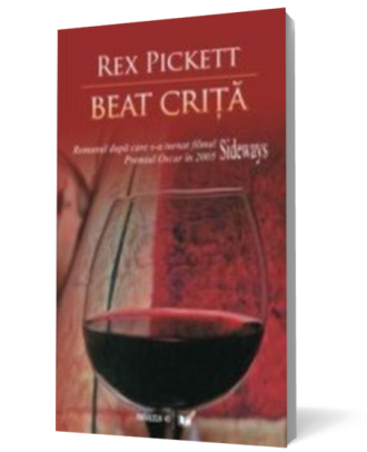 Beat crita - Coperta 3D
