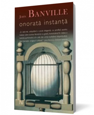 Onorată instanţă - Coperta 3D