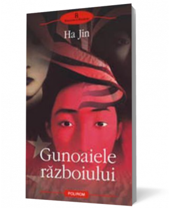 Gunoaiele razboiului - Coperta 3D