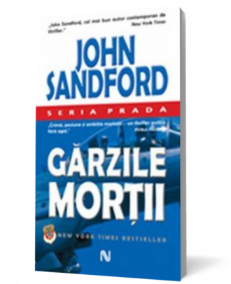 Gărzile morţii - Coperta 3D