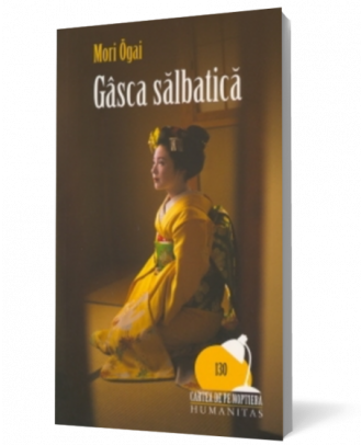 Gasca salbatica - Coperta 3D