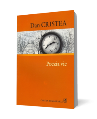 Poezia vie - Coperta 3D