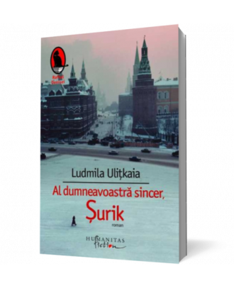Al dumneavoastra sincer, Surik - Coperta 3D