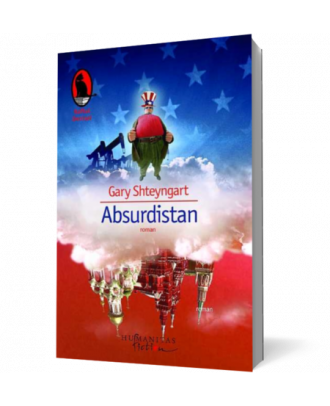 Absurdistan - Coperta 3D
